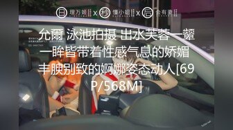 温饱思Y欲,丰满型大奶居家贤惠少妇厨房大迟度撩骚,竈台上锅碗瓢盆还没洗呢