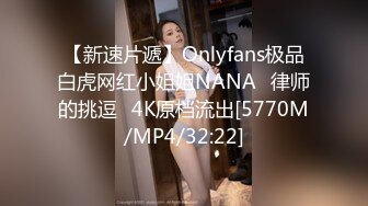 漂亮美女吃鸡啪啪 吃的硬邦邦妹妹自己上位全自动 被大肉棒无套输出 内射 表情很享受