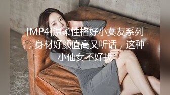 蜜桃影像PME133沉沦在黑丝女下属的骚逼里