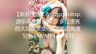 麻豆传媒 MD-0190-2《我是苏畅我回来了⭐柔美少女正式回归》