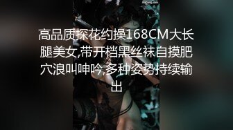 商场女厕全景偷拍几个嫩妹的极品美鲍鱼