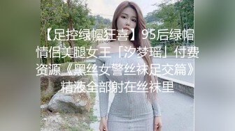 STP25515 4000约人气最高小仙女，平面模特，人瘦胸大9分颜值明星脸，强烈推荐