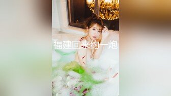 辽宁沈阳本溪找母狗骚女