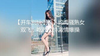 露出野战无套后入骚逼老婆