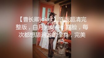 女搜查官拷问调教6 第一次的失神硬派SM～巴士抢夺事件绑架监禁高压电流惩罚媚药中出洗脑凌辱性爱 本田莉子