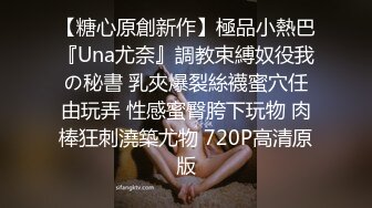 STP25471 童颜大奶妩媚风骚女友激情啪啪全程实录，露脸口交大鸡巴吃奶玩逼，无套抽插丝袜高跟，从床上干到厨房颜射