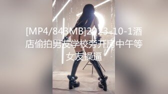 ★☆福利分享☆★2024年新作，超嫩极品 神似杨超越【小易的so啵啵】难得一见的一次啪啪从头到脚无一处不完美 (3)