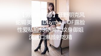 ★☆《顶级女模震撼泄密》★☆大奶大翘臀秀人网女神御姐【王婉悠】私拍视图流出，完美漏鲍肛塞入体性感菊花无毛一线天