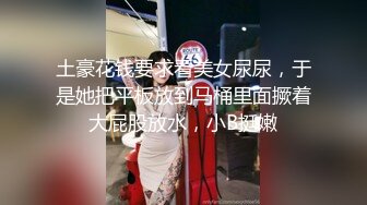 XK8065.冯雪.商务伴游.网约伴游女神陪你游三亚.星空无限传媒