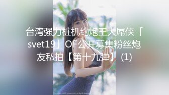 .icu@周于希~体育老师受伤“上门拜访”3_prob4