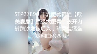 超顶级NTR绿帽人妻，极品白皙韵味美少妇【北方有佳人】私拍，邀约各界成功男士3P单挑无套BB肏肿，刷锅狠人原版2K画质 (13)