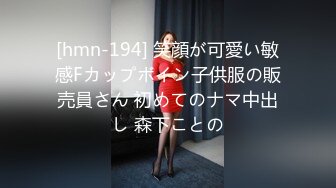 帝国夜总会KTV酒吧高跟小姐姐们嫩B特写合集 【156V】 (25)