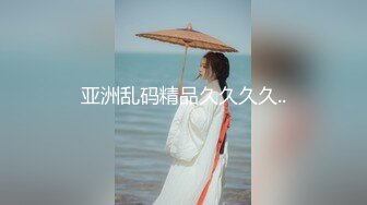 无码人妻少妇色欲AV一区二区