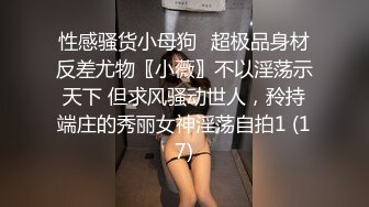 91CM-146.林妙可.堕落少女.工作之失以身抵债.91制片厂