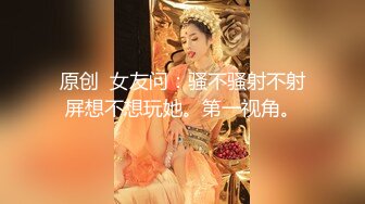 这个口爆老婆的姿势很舒服啊