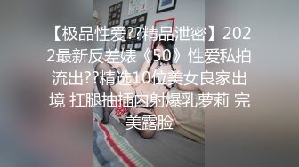 我和你老公谁干到爽