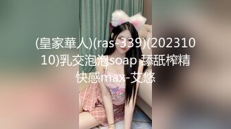 [MP4/1GB]極品推特紋身女神『Meaw』2023性愛綻放群交私拍 抗操小穴輪番被抽插