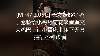 小前女友口活好到爆