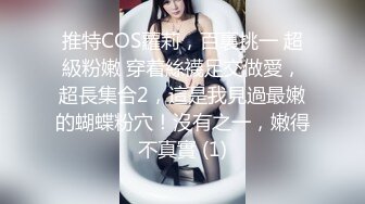 XK-8060 回魂夜 秋风凉 鬼节到 无辜冤魂到到到