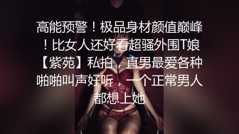 [MP4/ 832M]&nbsp;&nbsp; 开发探索极品风骚网红女，丰乳肥臀肉感身材，翘起屁股后入式，搞得太猛妹子受不了