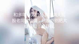 漂亮大奶淫妻 被单男无套操了逼不过瘾 还奉献了菊花 不知是爽叫还是惨叫 绿帽在旁边无动于衷只顾拍摄 内射