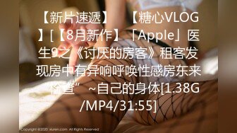 【新片速遞】&nbsp;&nbsp;✨【Stripchat】超羞涩短发清纯女主播「Yui-Ch」白丝女仆装撩开裙子手冲揉阴蒂高潮发抖【自压水印】[846M/MP4/52:44]