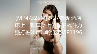 ✅小仙女自我调教✅极品粉嫩小姐姐〖酥酥〗白丝JK骚女儿双具玩弄嫩穴抽插，勾人小妖精太骚 太诱惑了