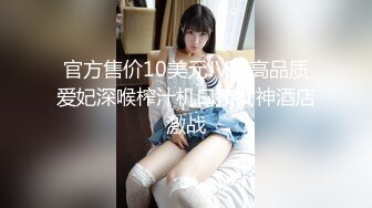 个人原创我和我的初中英语骚老师