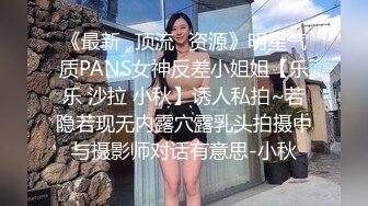 最新订阅，OF露脸反差小母狗，清纯可爱美少女EriKasbulbasaur私拍，口活了得紫薇啪啪相当刺激 (1)