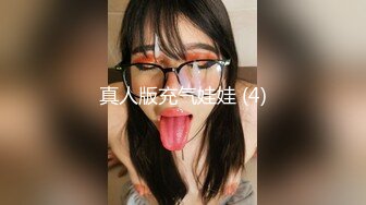 [MP4]圆圆脸C罩杯短发新人美女，性感吊带小背心，拿出假屌磨蹭骚穴，骑坐抽插猛捅，菊花门口磨蹭，掏出大奶子很柔软