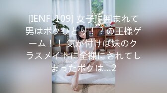 淫蕩小美女長相清純漂亮 被大屌插入後卻非常浪 高清露臉國語對白