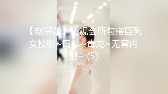 【OnlyFans】台湾网红少妇 Clickleilei刘蕾蕾付费订阅写真 露点自拍，打卡全球网红景点，从少女到孕妇的记录 84