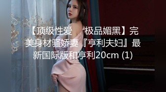 兔子先生TZ-120女优私密生活公开