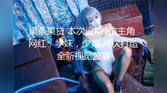 NHAV-036约炮风骚古风COSER