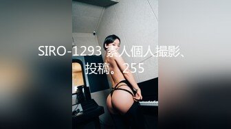 华丽纤细的巨乳妻子被我父亲NTR并将种子植入──武藤彩花