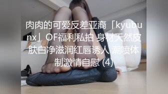 人氣女神主播希寶 主播裡面比較嫩的一個