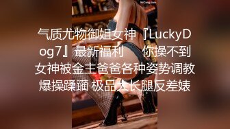 夫妻约小奶狗3p,男主人可以享受男女两个肉洞 下集