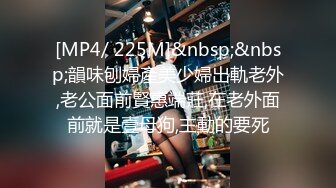 [MP4/ 987M] 乖巧的00后妹子露脸性感马尾辫被小哥床上调教，交深喉草嘴还给舔脚