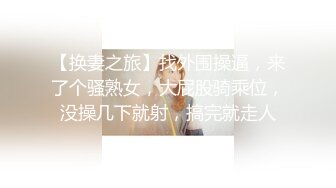 ❤️√极品G奶御姐【脱衣舞乖宝】性感大长腿圆润大奶丰满翘臀全裸骚舞~钢管舞首秀~