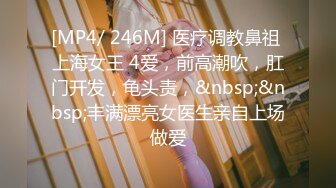 P站⭐ LaliRick ⭐视频合集，国产收割机推荐 —— P站第六弹【107V】 (100)