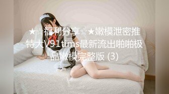 【新片速遞】肥猪哥酒店深夜约炮极品外围美女 换上学生制服啪啪啪[1140M/MP4/51:52]