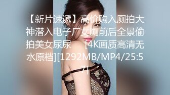 大三美女仆装露脸拍摄性感写真 被狠操 差点中出