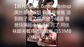 ★☆【百D云泄密】★☆极品反差小女友被曝光表面斯斯文文的其实是一个骚货 (2)