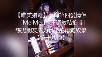 声音绝了新收嫩m自白