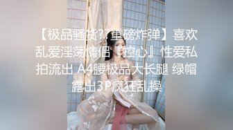 露脸！熟女人妻穿着丝袜来电梯接我，进屋就开干