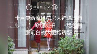 [无印优品]监控破解偷拍 妹子在家穿内衣写作业换内衣睡觉 (1)