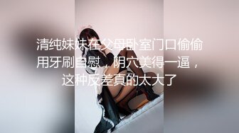 很久没播的女神全程露脸上演夫妻啪啪秀，声音很嗲非常诱惑，口交大几把，无套抽插体位花样都不少，快要被干哭的节奏