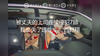 新婚闹洞房把伴娘灌醉了拔下她小内裤发现她的唇肉已经发黑了