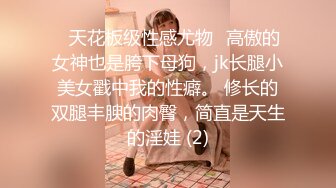 (中文字幕) [SHKD-917] 文化部门美少女根尾朱里成了顾问教师的性处理玩具