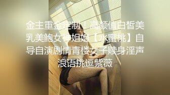 长得很甜美的邻家妹子